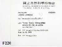 登錄號:F0022034藏品圖，第2張