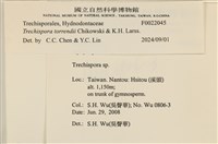 登錄號:F0022045藏品圖，第3張