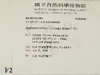登錄號:F0022048藏品圖，第2張