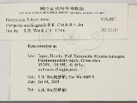 登錄號:F0022057藏品圖，第2張