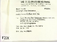 登錄號:F0022061藏品圖，第2張