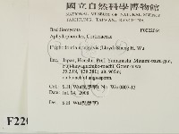 登錄號:F0022064藏品圖，第2張