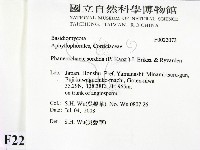 登錄號:F0022073藏品圖，第2張