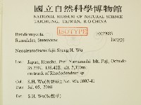 登錄號:F0022083藏品圖，第2張