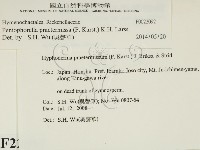 登錄號:F0022092藏品圖，第2張