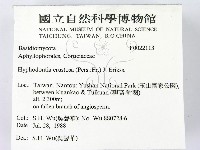 登錄號:F0022113藏品圖，第2張