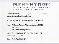 登錄號:F0022115藏品圖，第2張