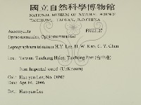 登錄號:F0022127藏品圖，第2張