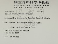 登錄號:F0022144藏品圖，第2張