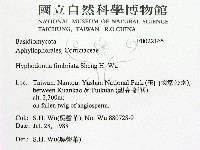 登錄號:F0022165藏品圖，第2張