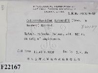 登錄號:F0022167藏品圖，第2張