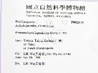 登錄號:F0022178藏品圖，第2張