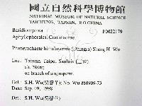 登錄號:F0022179藏品圖，第2張