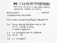 登錄號:F0022183藏品圖，第2張