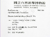 登錄號:F0022185藏品圖，第2張