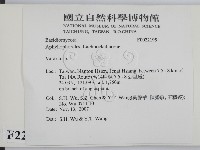 登錄號:F0022195藏品圖，第2張