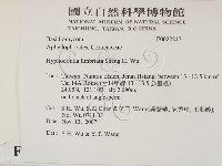 登錄號:F0022217藏品圖，第2張