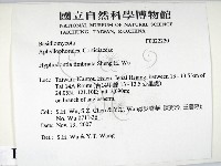 登錄號:F0022220藏品圖，第2張