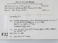 登錄號:F0022235藏品圖，第2張