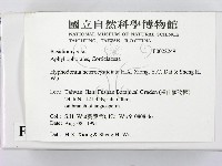 登錄號:F0022249藏品圖，第2張