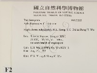 登錄號:F0022253藏品圖，第2張