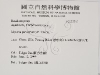 登錄號:F0022261藏品圖，第2張