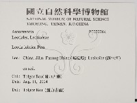 登錄號:F0022264藏品圖，第2張