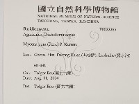 登錄號:F0022265藏品圖，第2張