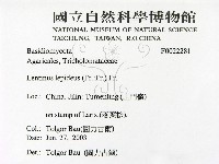 登錄號:F0022281藏品圖，第2張