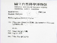 登錄號:F0022284藏品圖，第2張