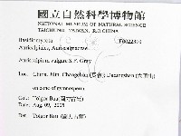 登錄號:F0022310藏品圖，第2張