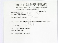 登錄號:F0022320藏品圖，第2張