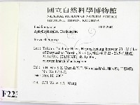 登錄號:F0022341藏品圖，第2張