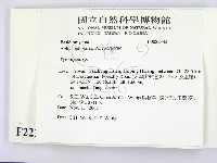 登錄號:F0022345藏品圖，第2張