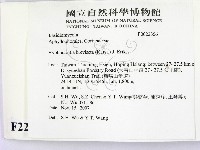 登錄號:F0022356藏品圖，第2張