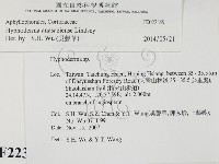 登錄號:F0022369藏品圖，第2張