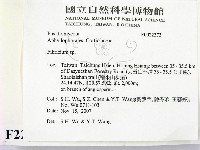 登錄號:F0022373藏品圖，第2張