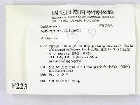 登錄號:F0022383藏品圖，第2張