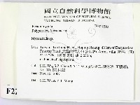 登錄號:F0022392藏品圖，第2張