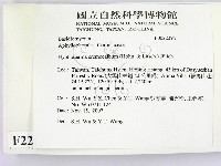 登錄號:F0022394藏品圖，第2張