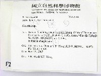 登錄號:F0022396藏品圖，第2張