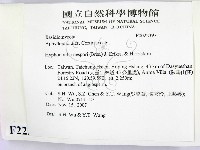 登錄號:F0022397藏品圖，第2張