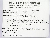 登錄號:F0022414藏品圖，第2張