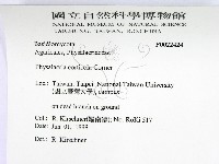 登錄號:F0022424藏品圖，第2張