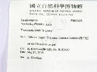 登錄號:F0022425藏品圖，第2張