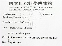 登錄號:F0022426藏品圖，第2張