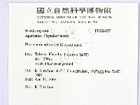 登錄號:F0022427藏品圖，第2張