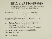 登錄號:F0022432藏品圖，第2張