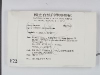 登錄號:F0022440藏品圖，第2張