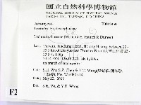 登錄號:F0022450藏品圖，第2張